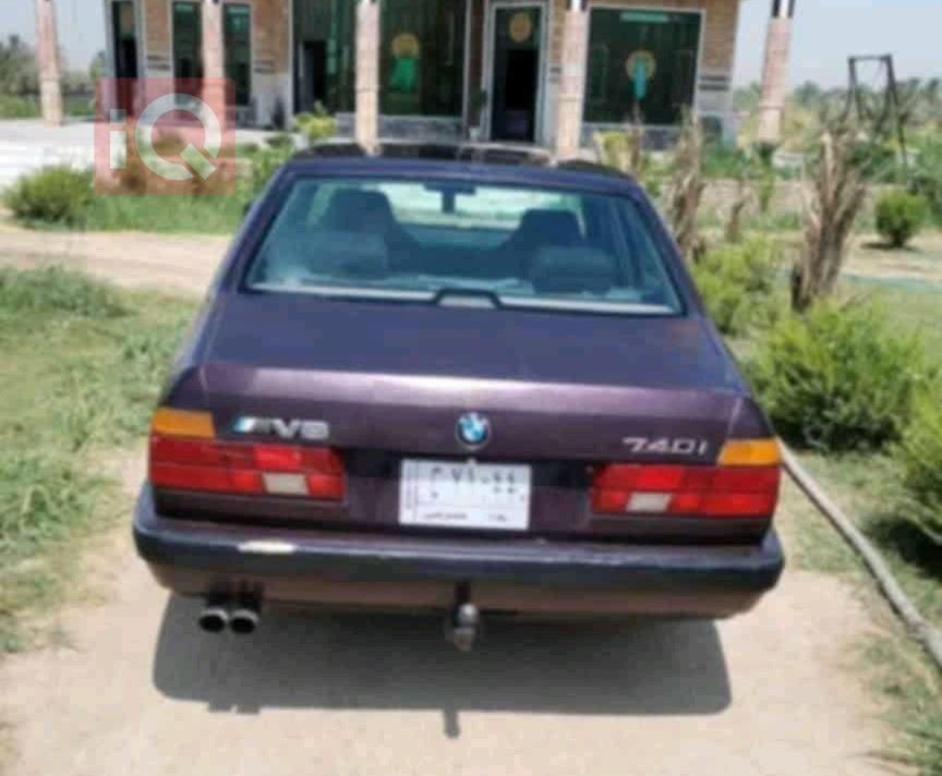 بي ام دبليو الفئة 7